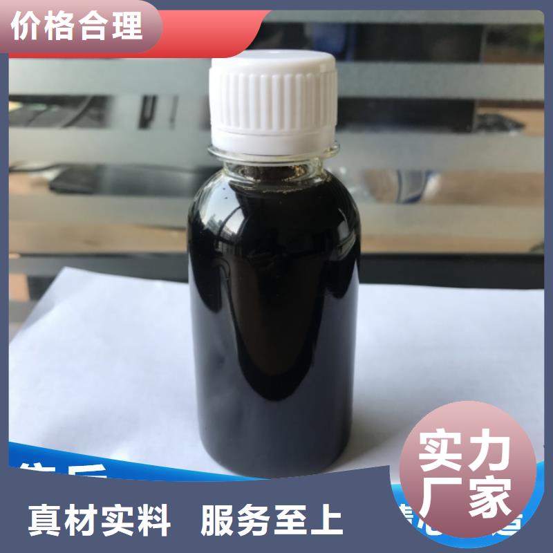 碳源选择我们没错