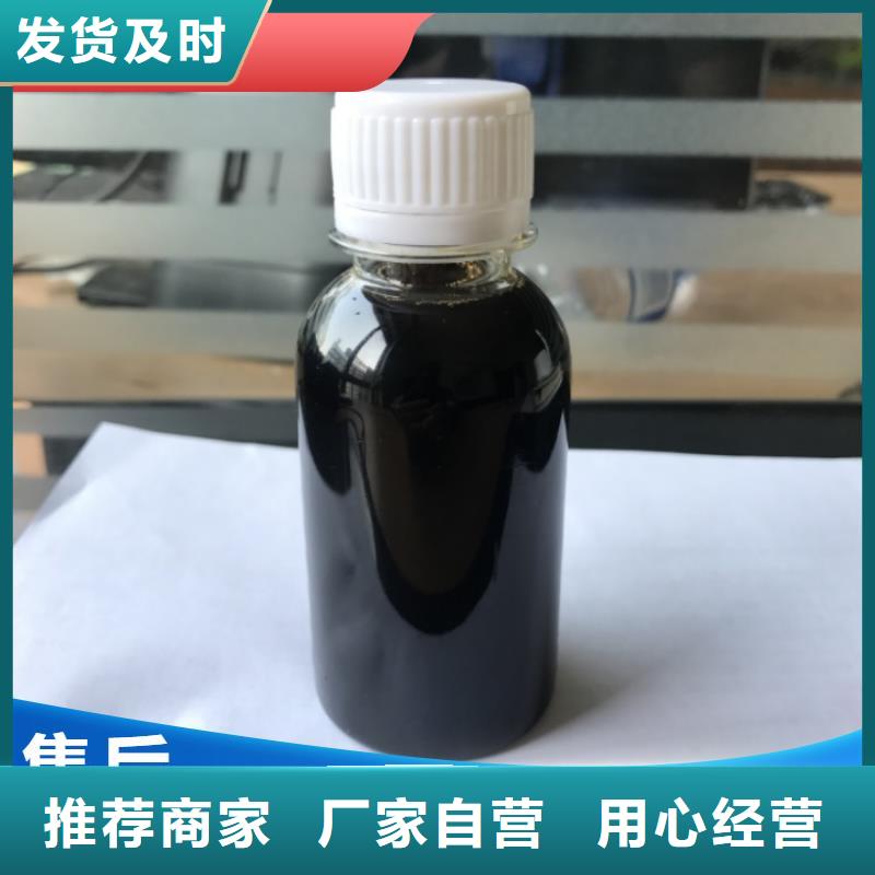  碳源甄选好物