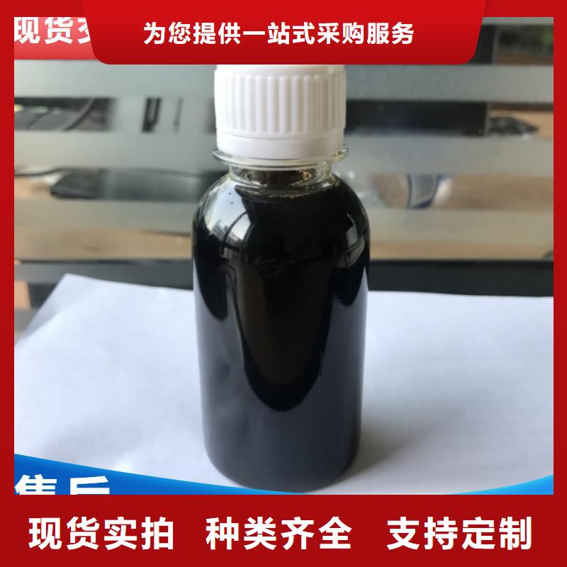 碳源品质保证实力见证
