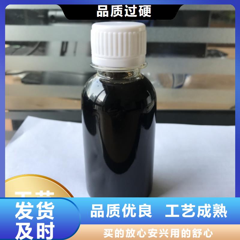  碳源甄选好物