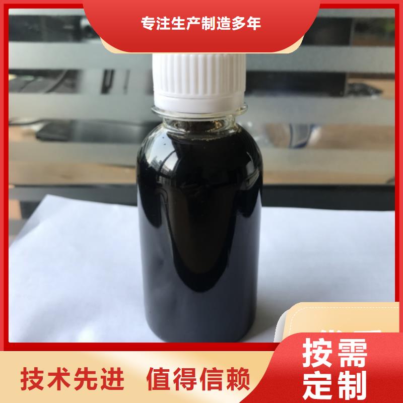 碳源详细参数