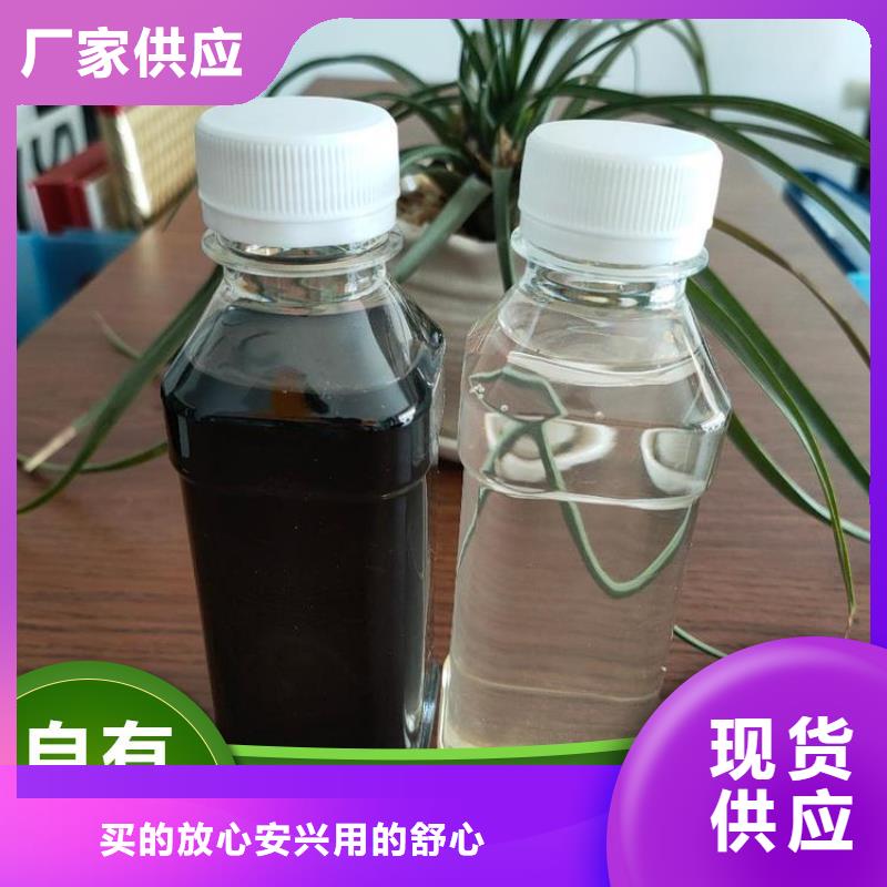 碳源用心做品质