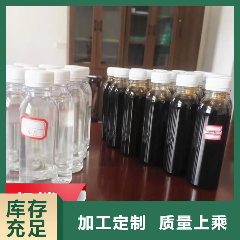 碳源用心做品质