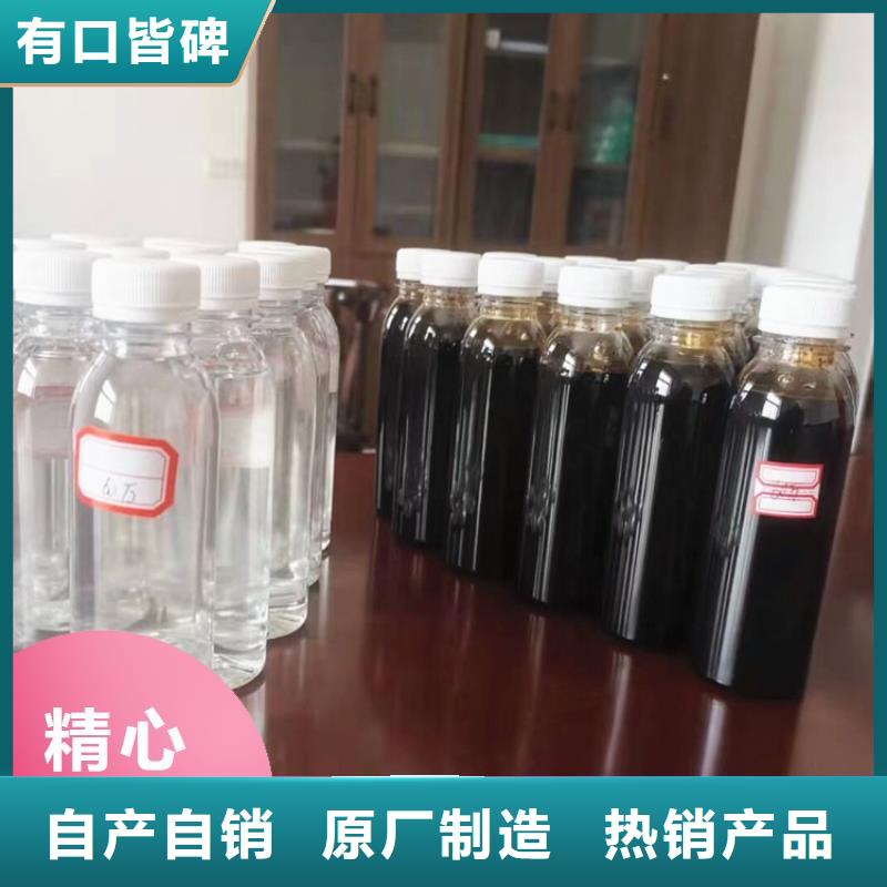 碳源好产品好服务