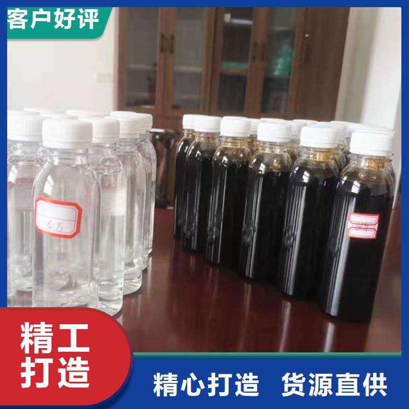 碳源厂家拥有先进的设备