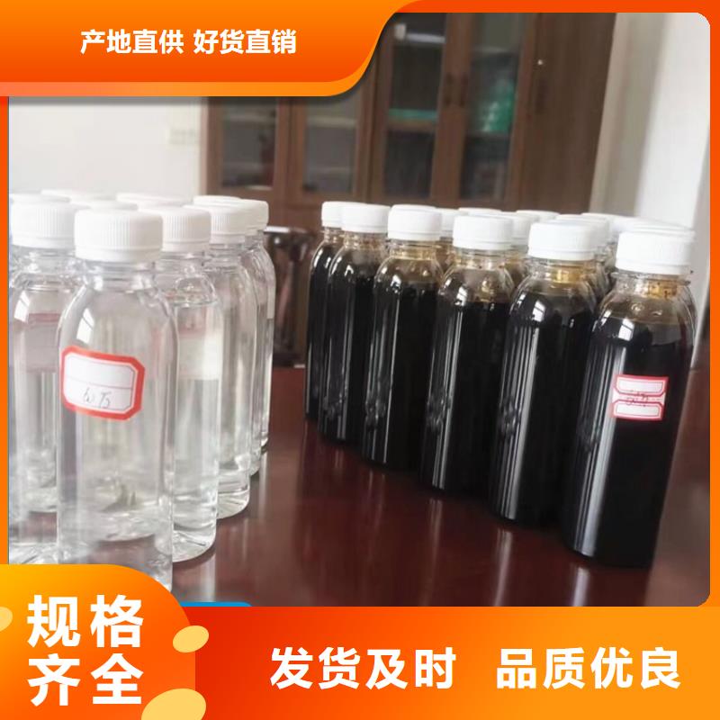 碳源源头直供