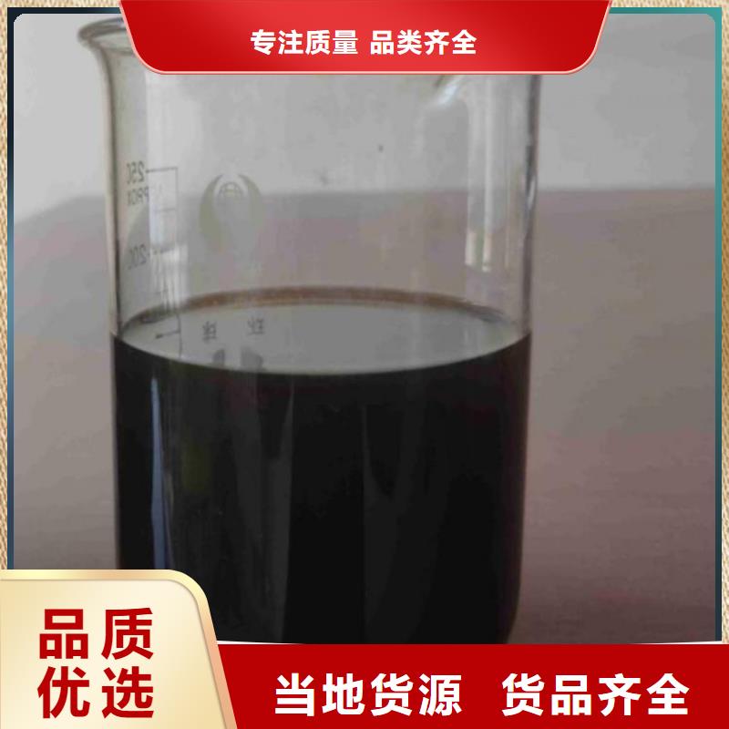 碳源选择大厂家省事省心