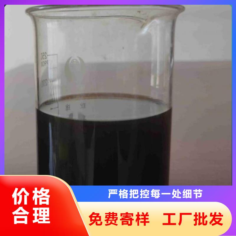 碳源品质保证实力见证