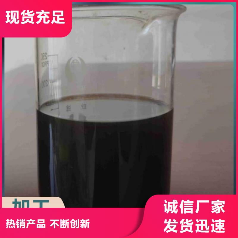  碳源产地货源