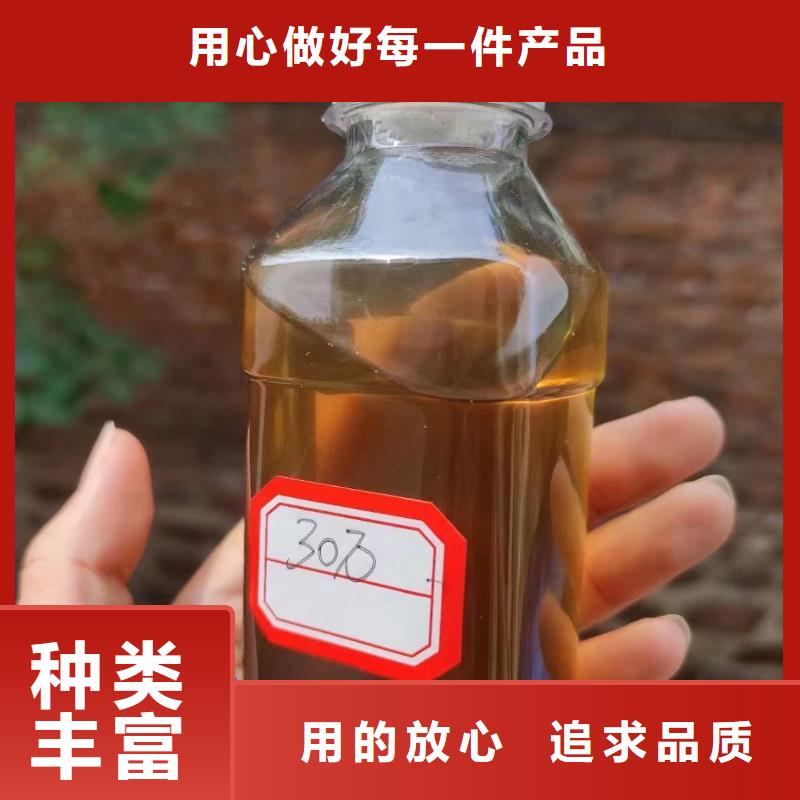 碳源好产品好服务