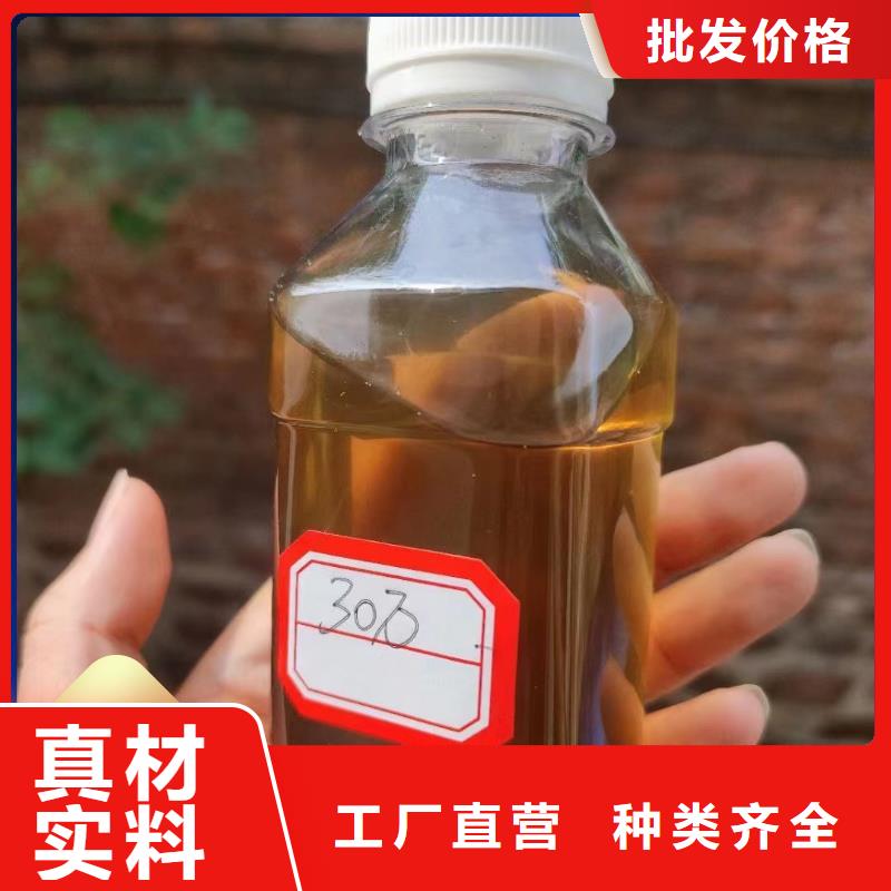 碳源每个细节都严格把关