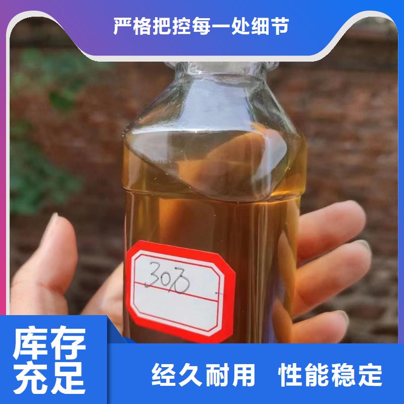 碳源支持大小批量采购