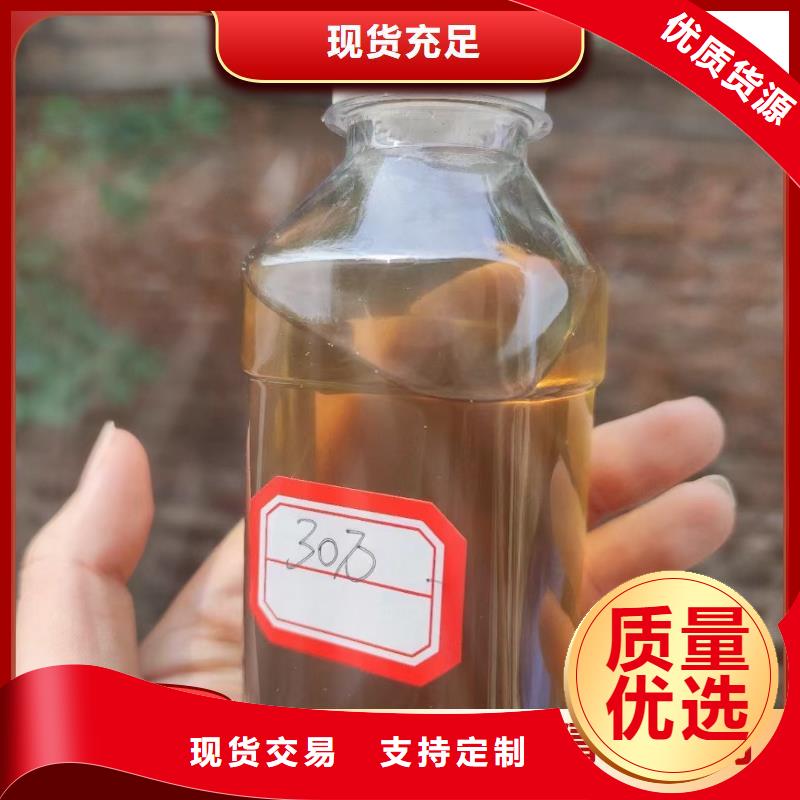 碳源详细参数