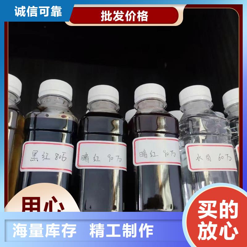 碳源支持大小批量采购