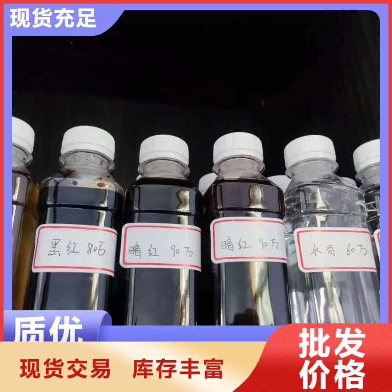 碳源厂家直销大量现货