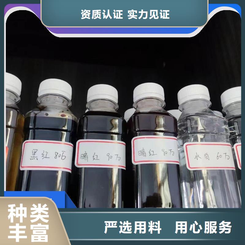  碳源品质过硬