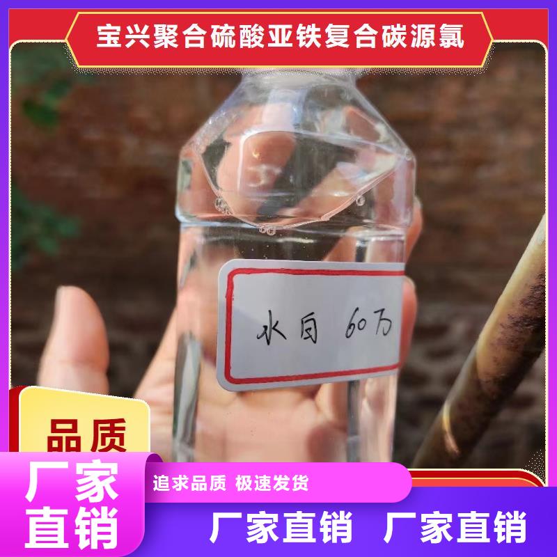  碳源您身边的厂家