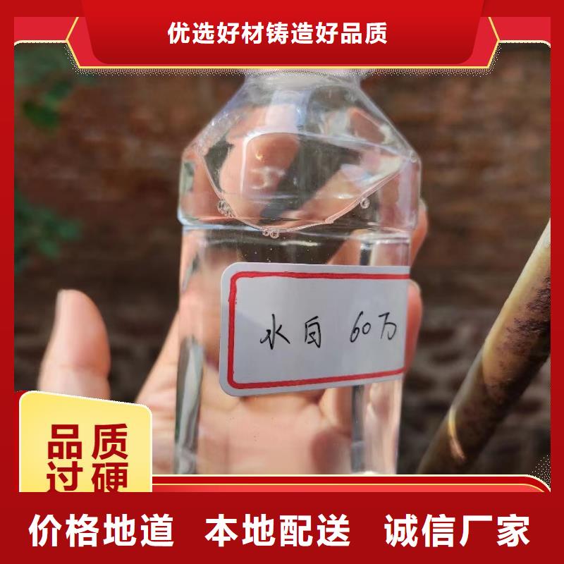 碳源支持大小批量采购