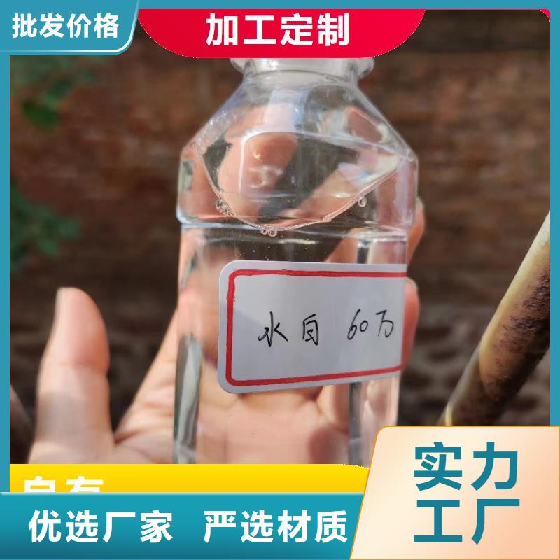 碳源使用寿命长久