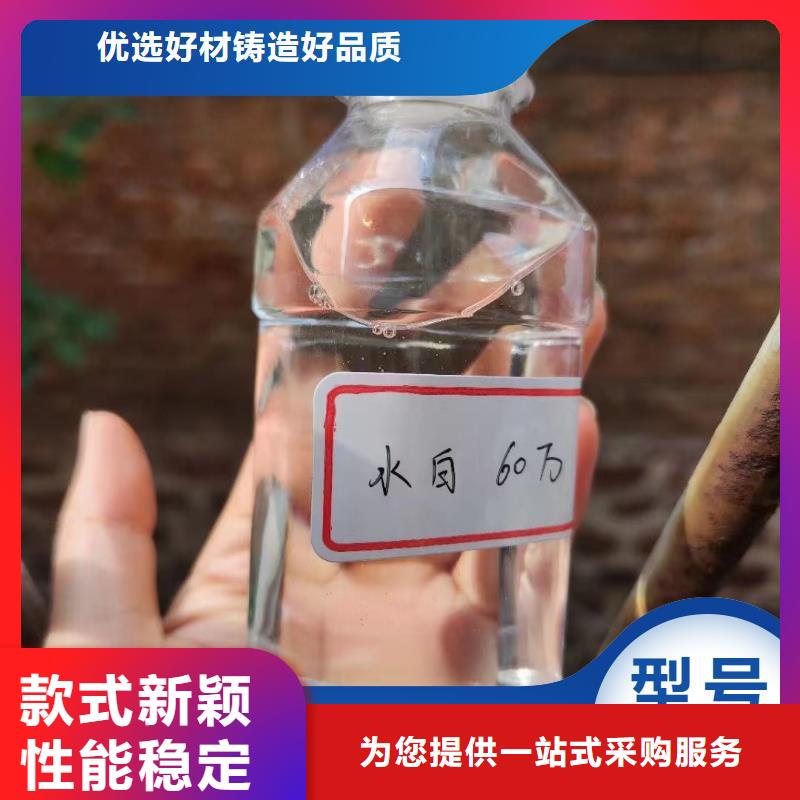 碳源工艺成熟