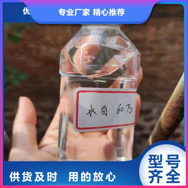 碳源多年厂家可靠