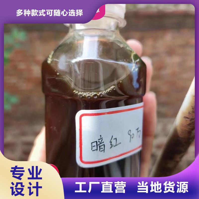 碳源质量为本