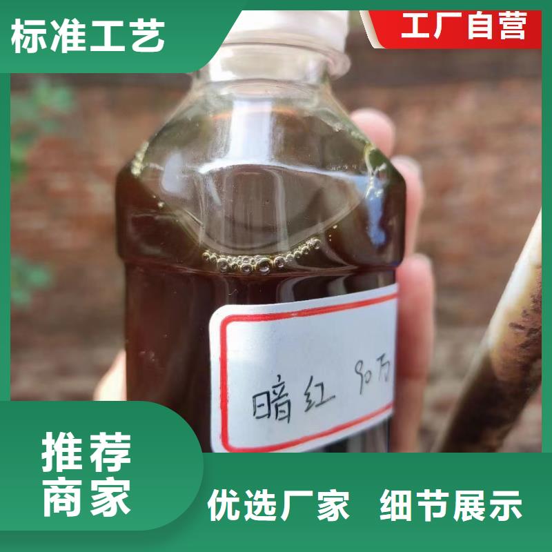 碳源固体PAC一手货源