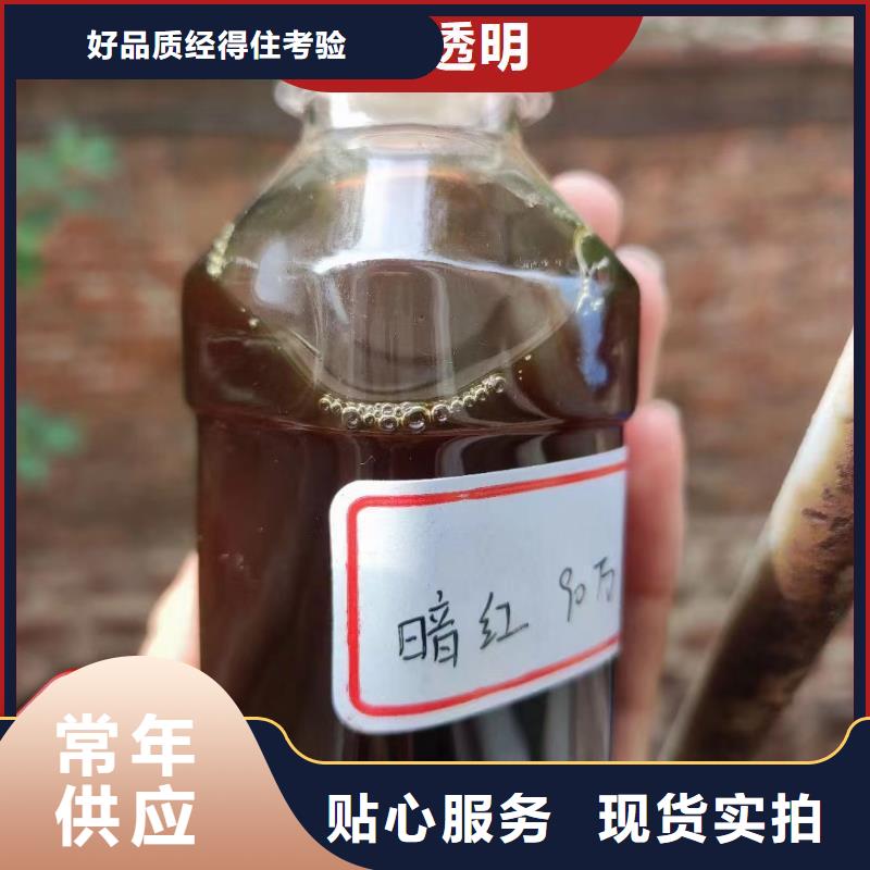 碳源款式多样