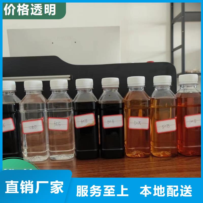 碳源快速发货