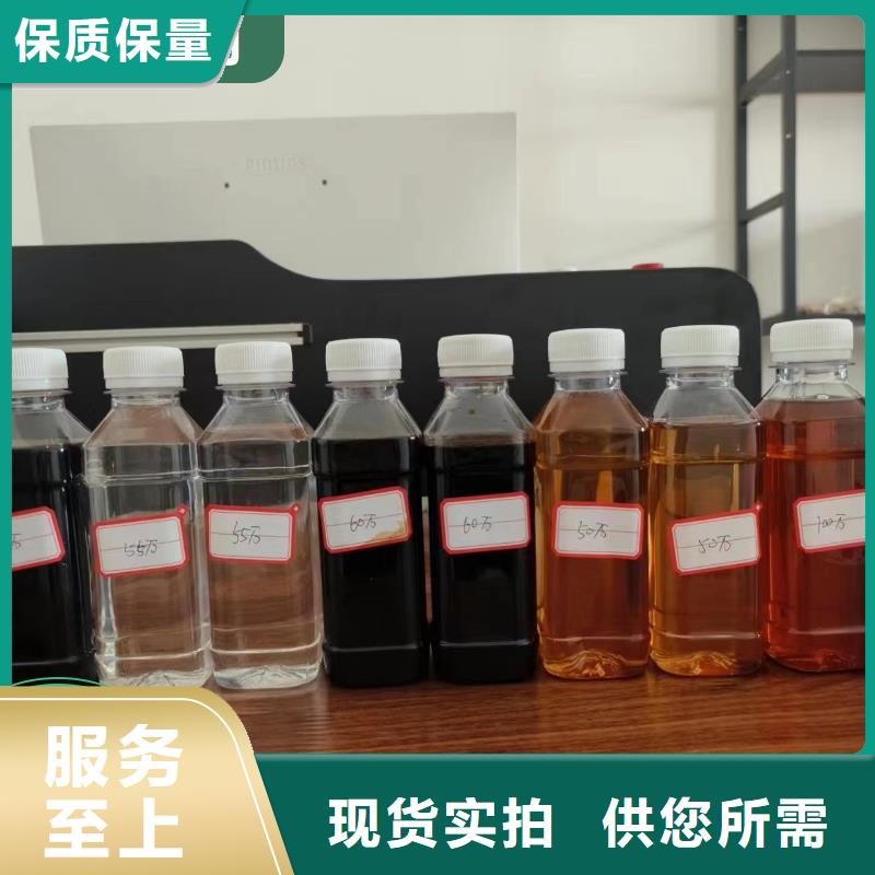 碳源海量现货直销