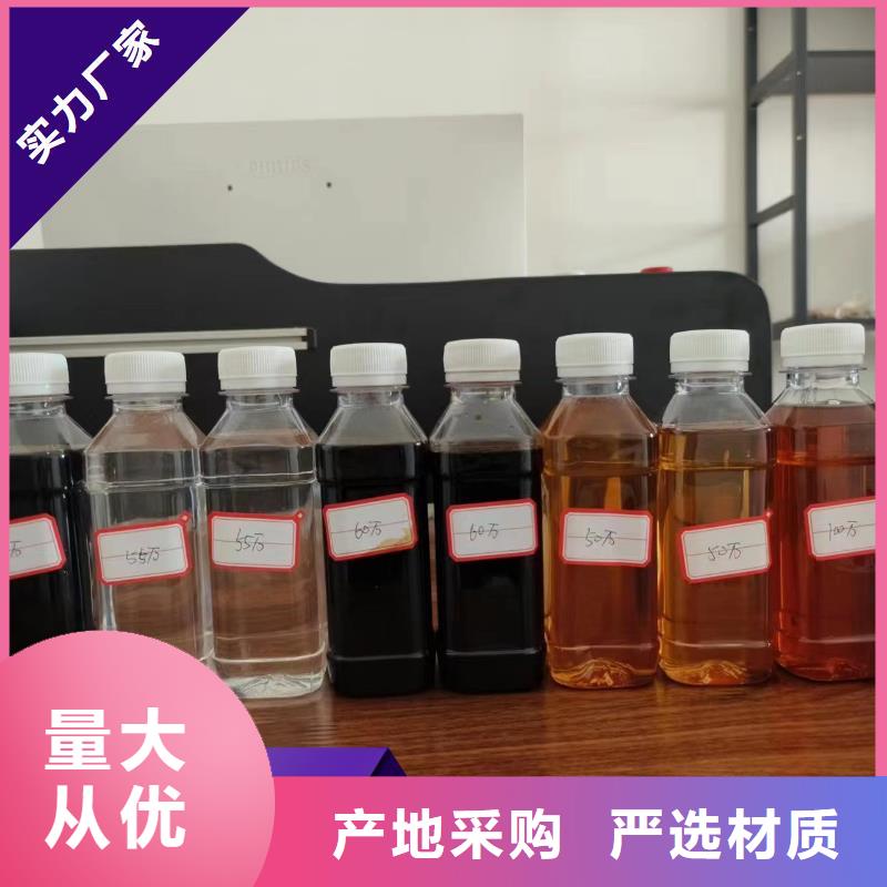 碳源价格公道合理