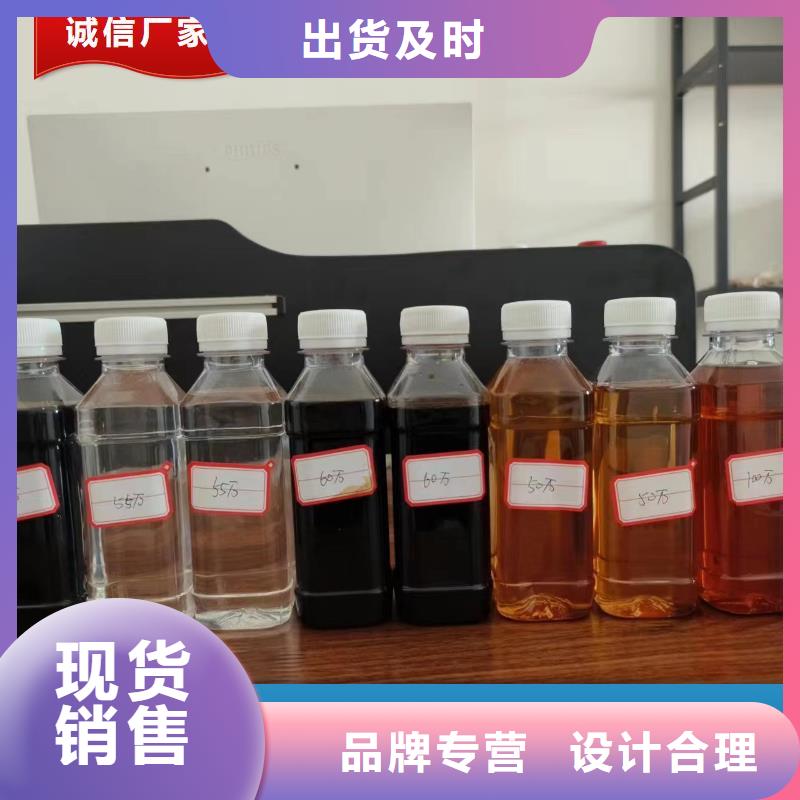 碳源好货直供