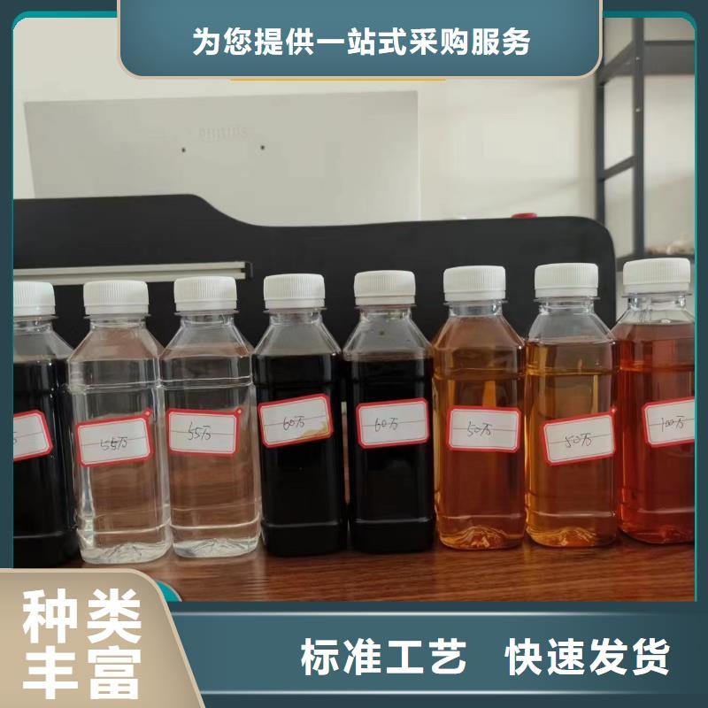 碳源PAM非离子厂家直销供货稳定