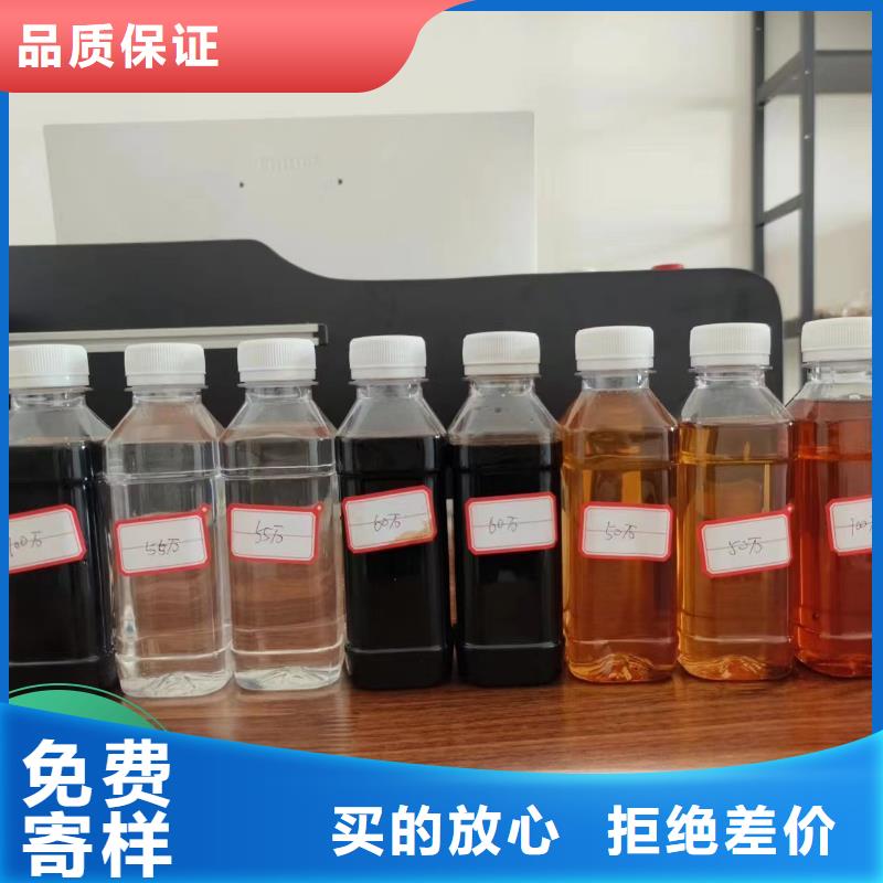 碳源好产品好服务