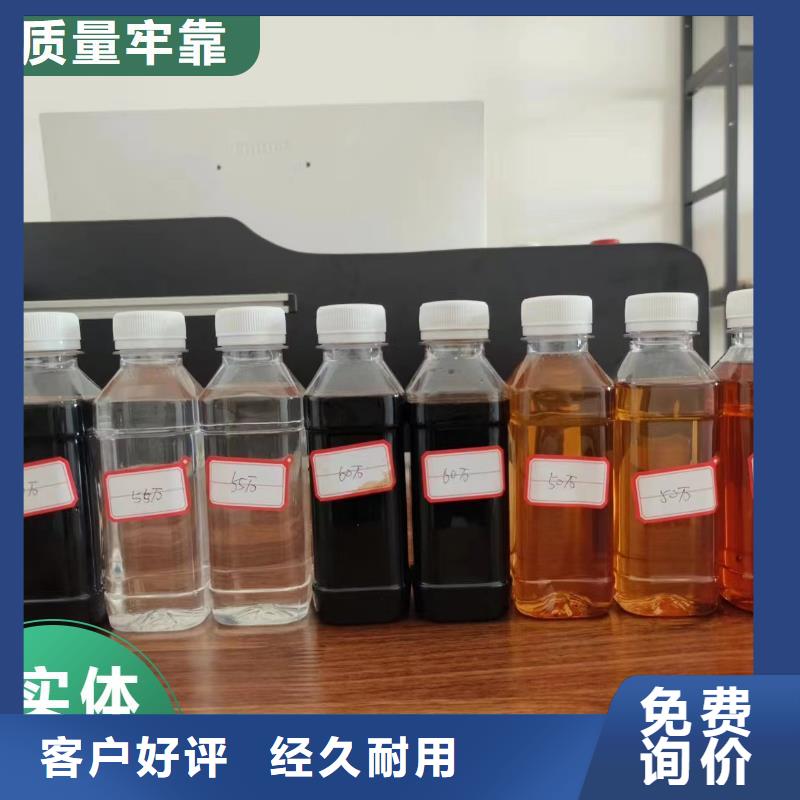 碳源海量现货直销