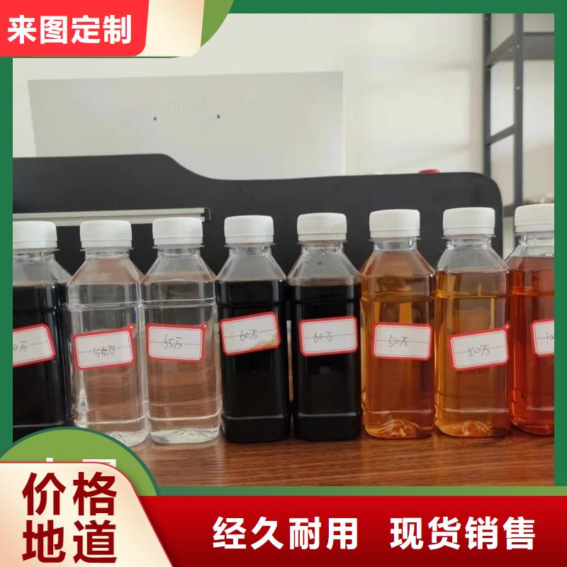 碳源经销商