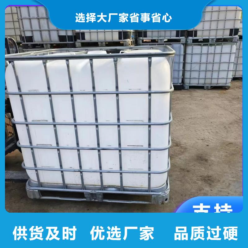 碳源厂家直销大量现货