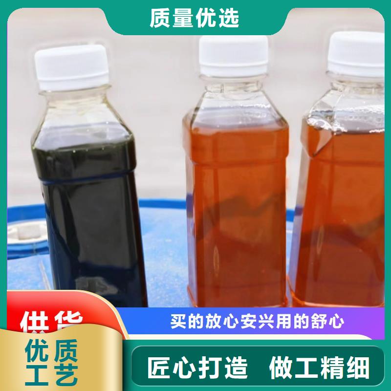 碳源来电咨询