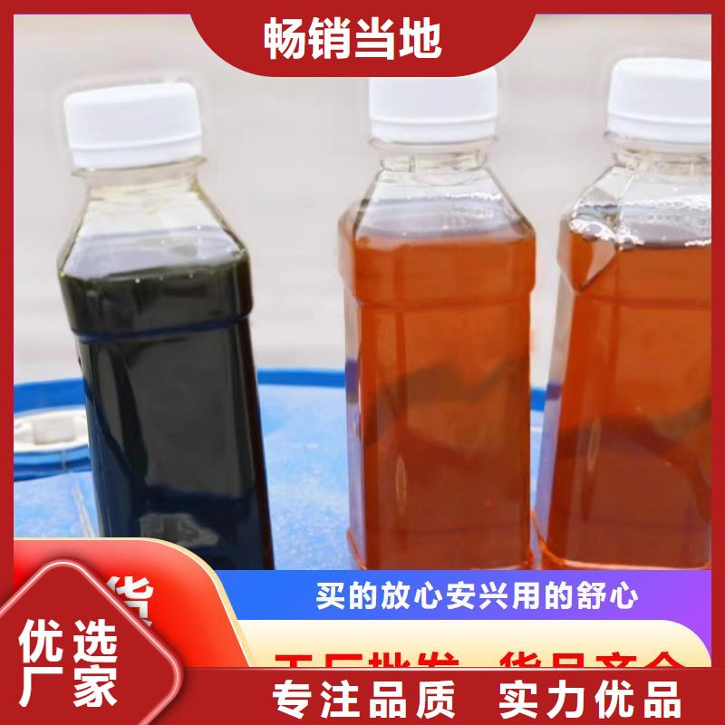 碳源好产品好服务