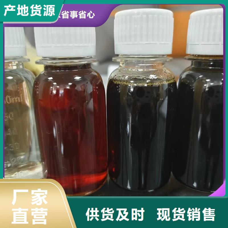 碳源加工定制