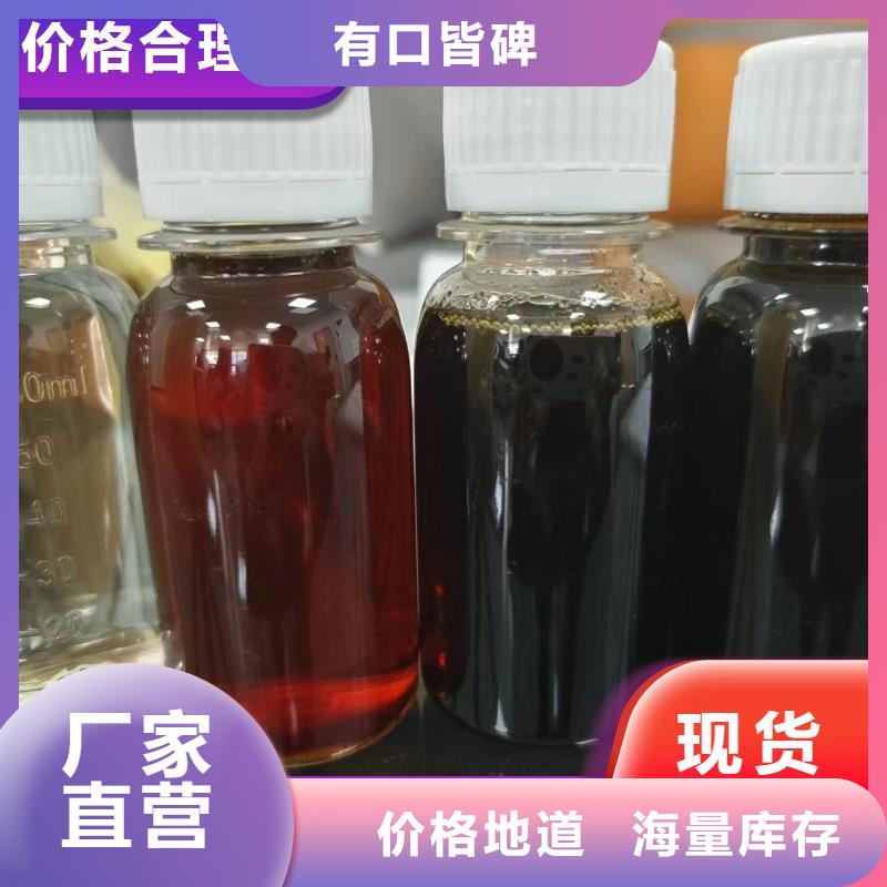 碳源品种全