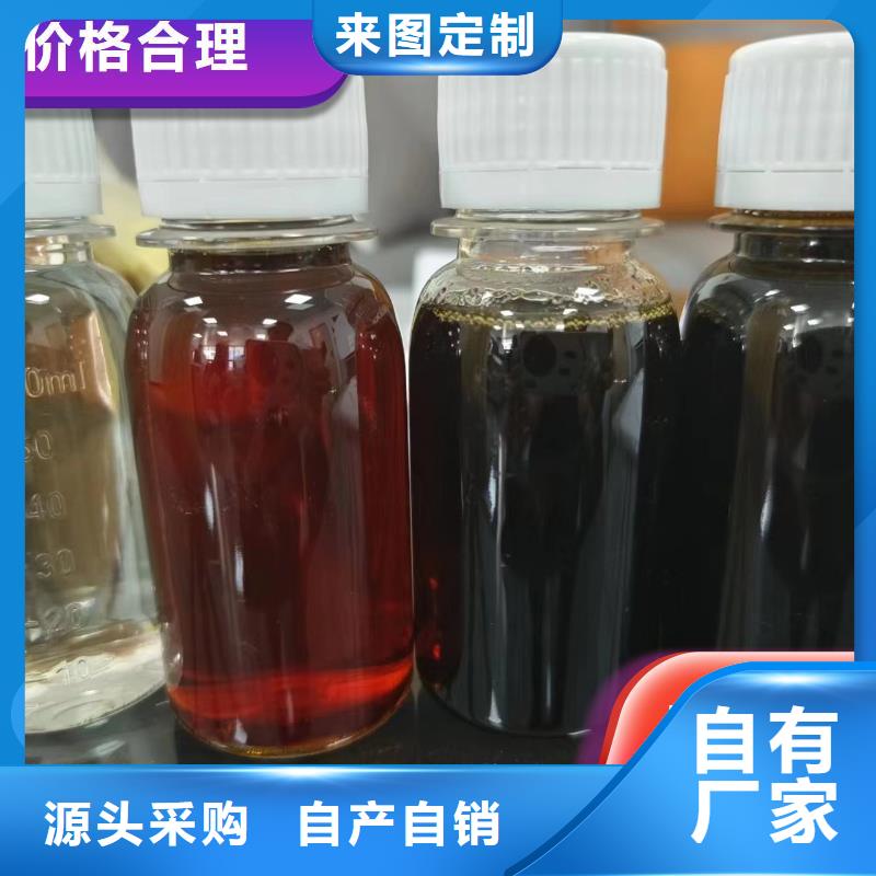  碳源款式多样