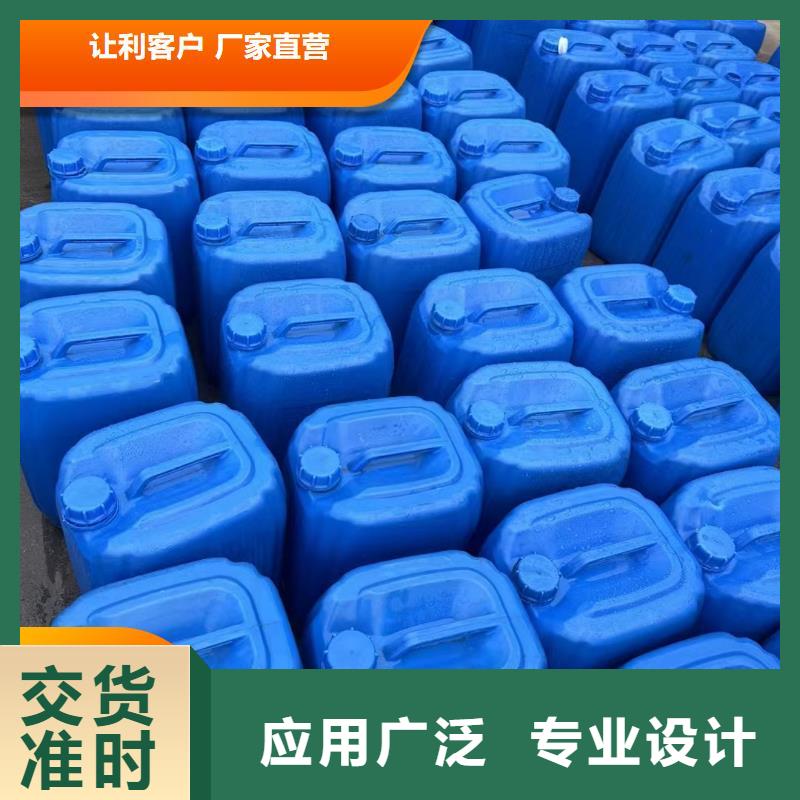  碳源把实惠留给您