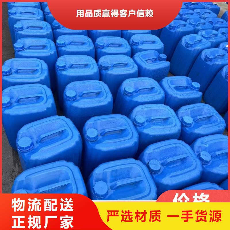 碳源实力商家供货稳定