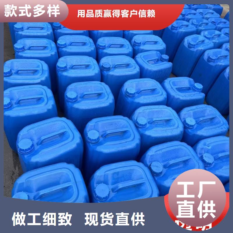 碳源【阴离子聚丙烯酰胺】优选货源