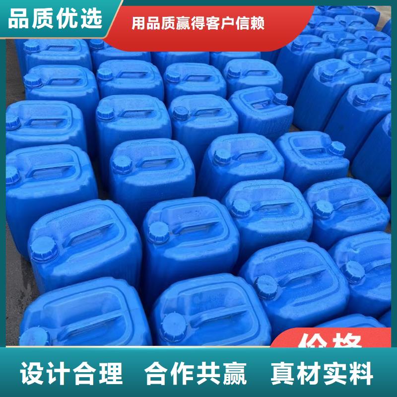  碳源厂家精选