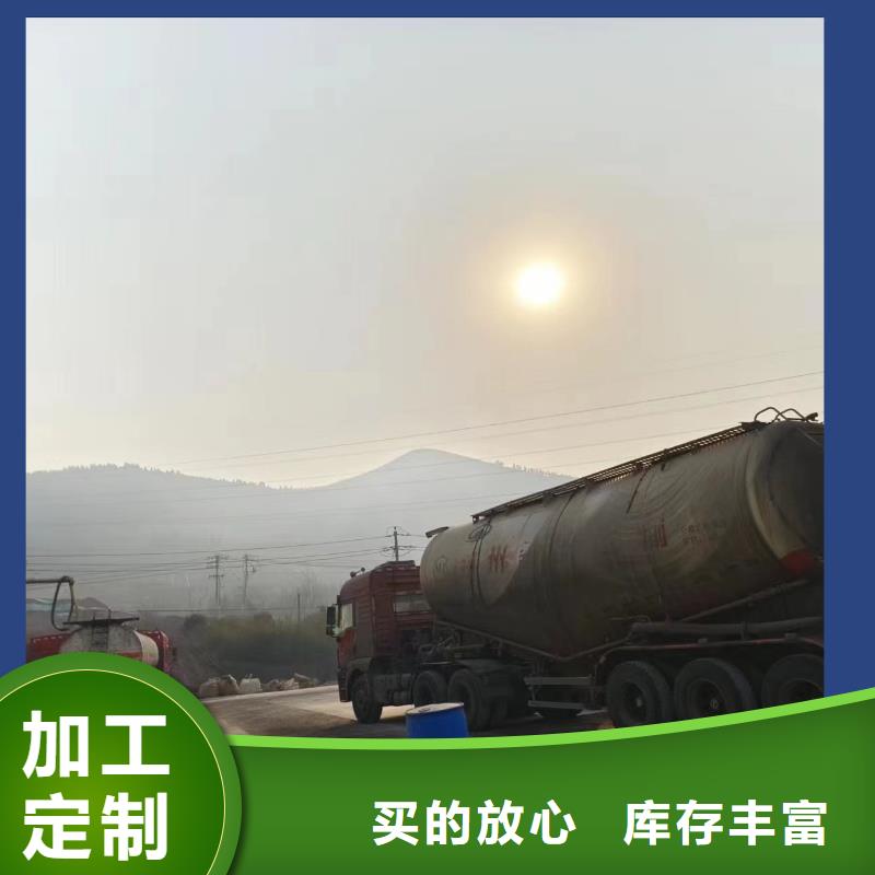  碳源实力公司