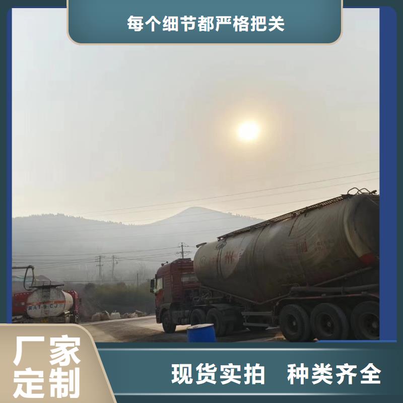 碳源专业设计