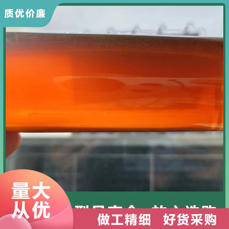 碳源厂家直营