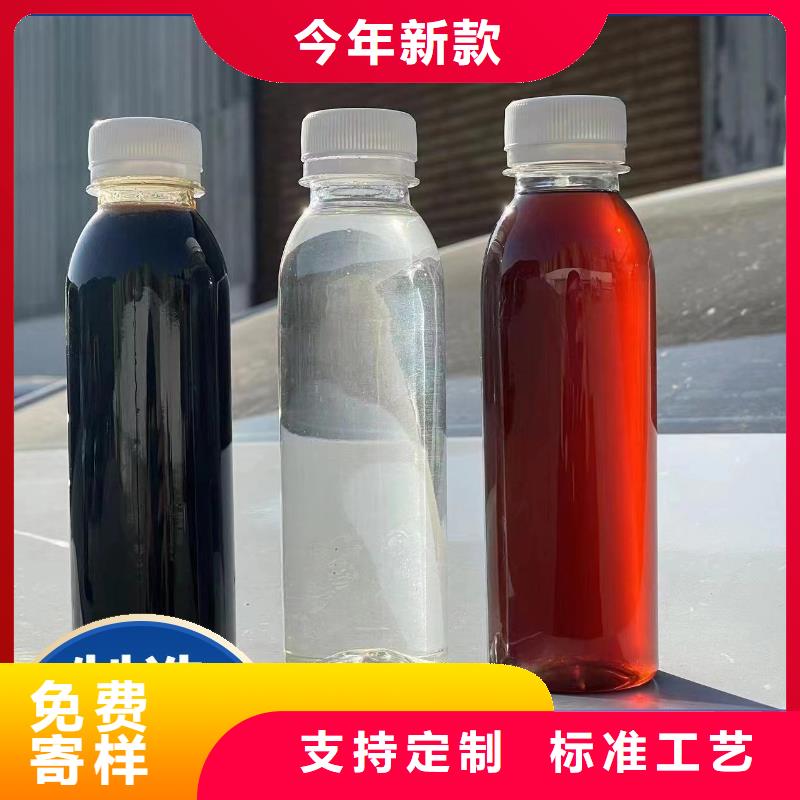碳源源头厂家直销